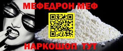 эйфоретик Тверь