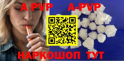 ПСИЛОЦИБИНОВЫЕ ГРИБЫ Тара