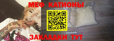 эйфоретик Тверь