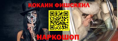 эйфоретик Тверь