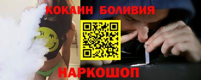 эйфоретик Тверь
