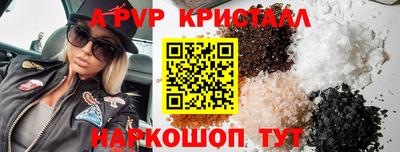 эйфоретик Тверь