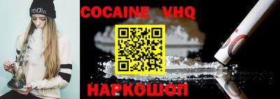 ПСИЛОЦИБИНОВЫЕ ГРИБЫ Тара