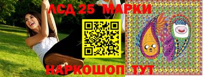 ПСИЛОЦИБИНОВЫЕ ГРИБЫ Тара