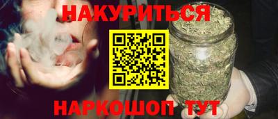 ПСИЛОЦИБИНОВЫЕ ГРИБЫ Тара