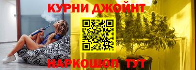 эйфоретик Тверь