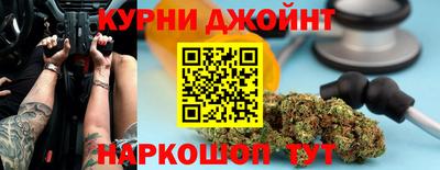 ПСИЛОЦИБИНОВЫЕ ГРИБЫ Тара