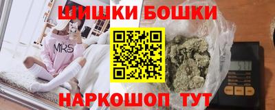 ПСИЛОЦИБИНОВЫЕ ГРИБЫ Тара