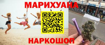 кокаин перу Татарск