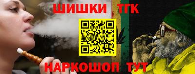 эйфоретик Тверь