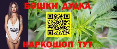 кокаин перу Татарск