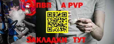 эйфоретик Тверь