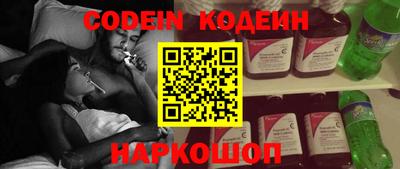 ПСИЛОЦИБИНОВЫЕ ГРИБЫ Тара