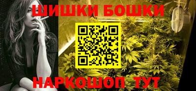ПСИЛОЦИБИНОВЫЕ ГРИБЫ Тара