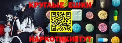 ПСИЛОЦИБИНОВЫЕ ГРИБЫ Тара