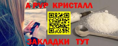 ПСИЛОЦИБИНОВЫЕ ГРИБЫ Тара