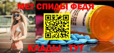 кокаин перу Татарск