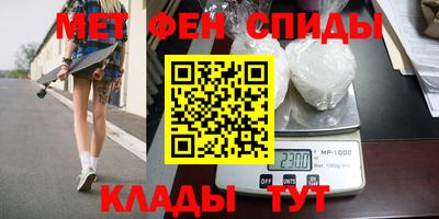 кокаин перу Татарск