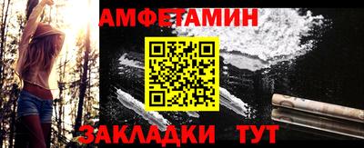 эйфоретик Тверь