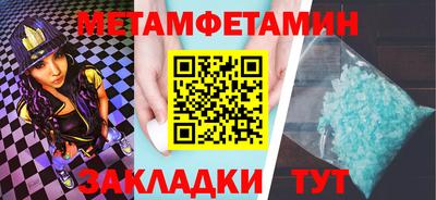 эйфоретик Тверь