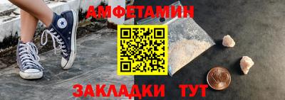 ПСИЛОЦИБИНОВЫЕ ГРИБЫ Тара