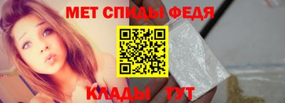 кокаин перу Татарск