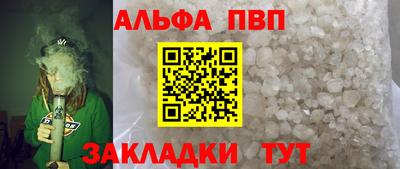 эйфоретик Тверь