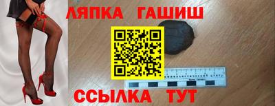 ПСИЛОЦИБИНОВЫЕ ГРИБЫ Тара