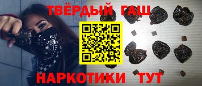 эйфоретик Тверь