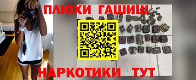ПСИЛОЦИБИНОВЫЕ ГРИБЫ Тара