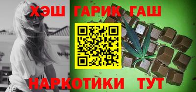 кокаин перу Татарск