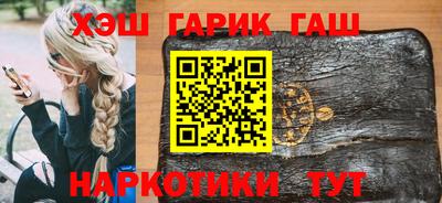 ПСИЛОЦИБИНОВЫЕ ГРИБЫ Тара