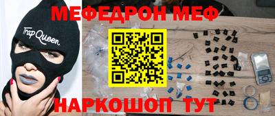 эйфоретик Тверь
