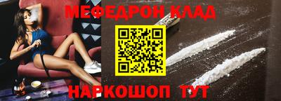 ПСИЛОЦИБИНОВЫЕ ГРИБЫ Тара
